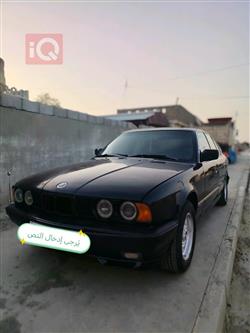 بي ام دبليو الفئة 5